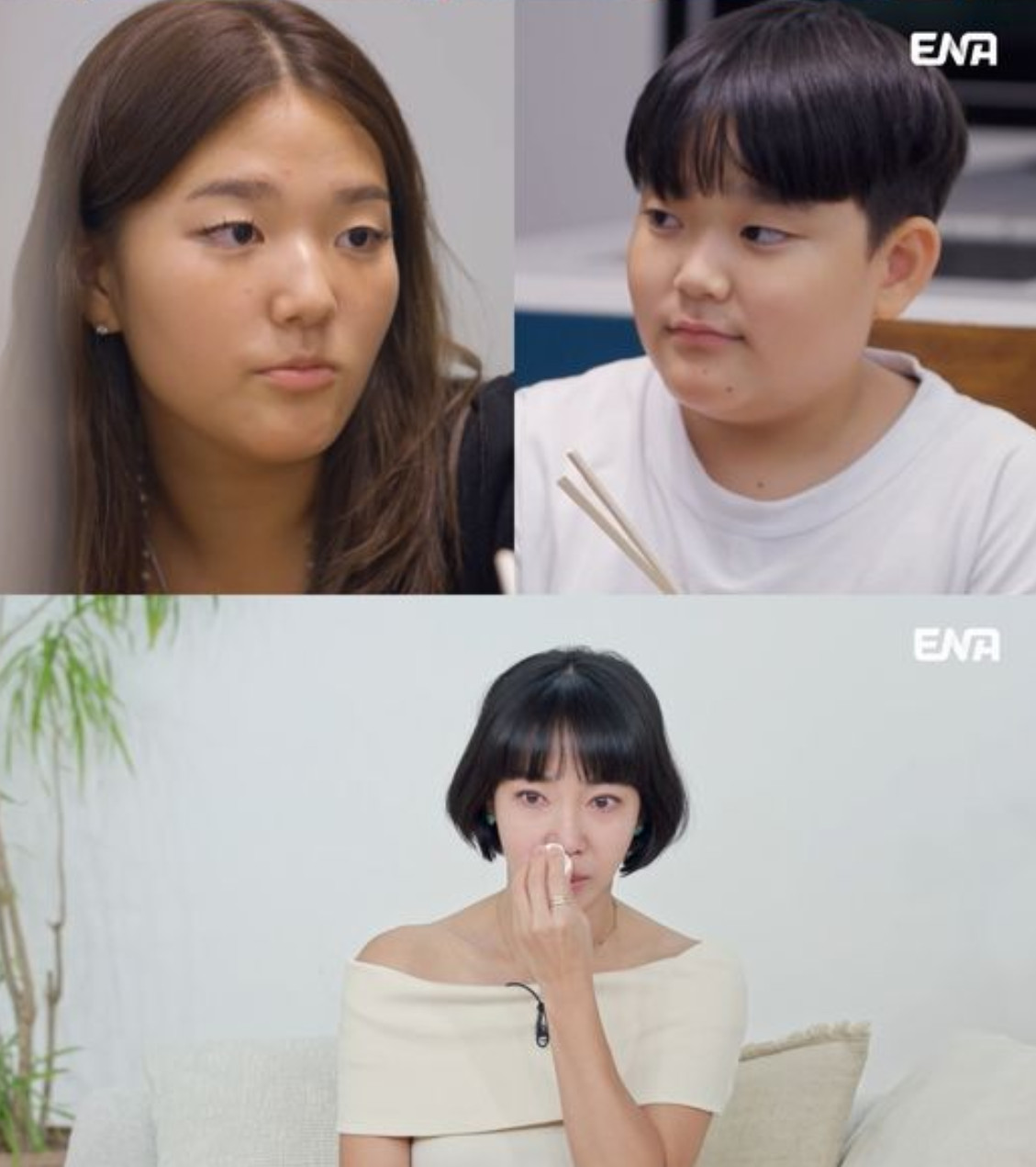 (사진제공=ENA ‘내 아이의 사생활’)