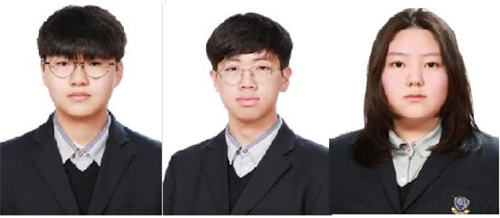 ▲사진 왼쪽부터 부산 신곡중학교 박성용, 이진우, 전아영 학생