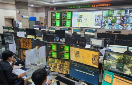 ▲ 서울 서초구 폐쇄회로(CC) TV 관제실 모습. (사진 제공 = 서울시)