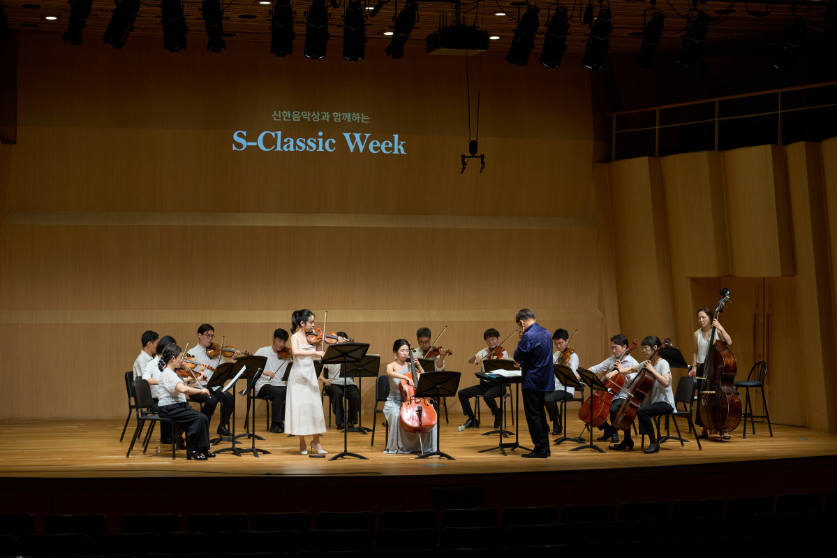 (사진제공=신한은행)