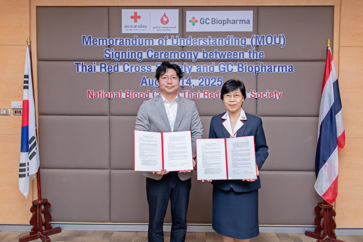 GC녹십자, 태국 적십자와 ‘혈장분획제제’ 인력양성 MOU