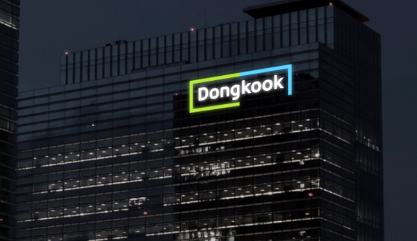 동국제약, 삼양바이오팜과 '니코스탑' 공동 프로모션