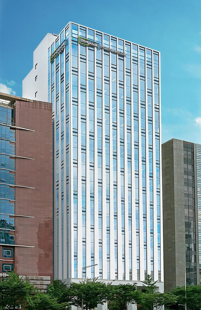 동국제약, 3분기 외형·수익성 모두 잡았다…영업익 248억