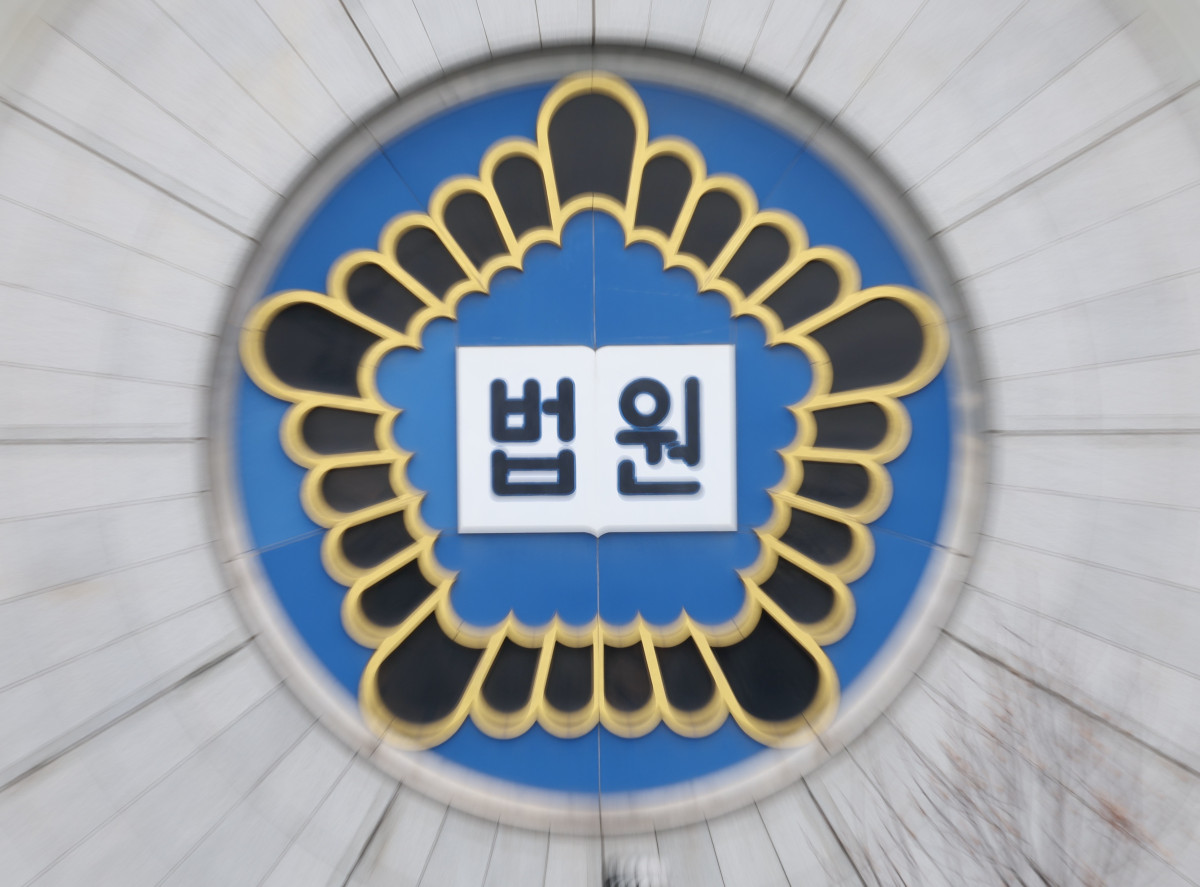 ▲법원 로고 (뉴시스)