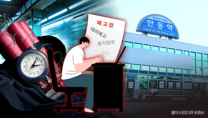 (디자인=김다애 디자이너(mngbn@))