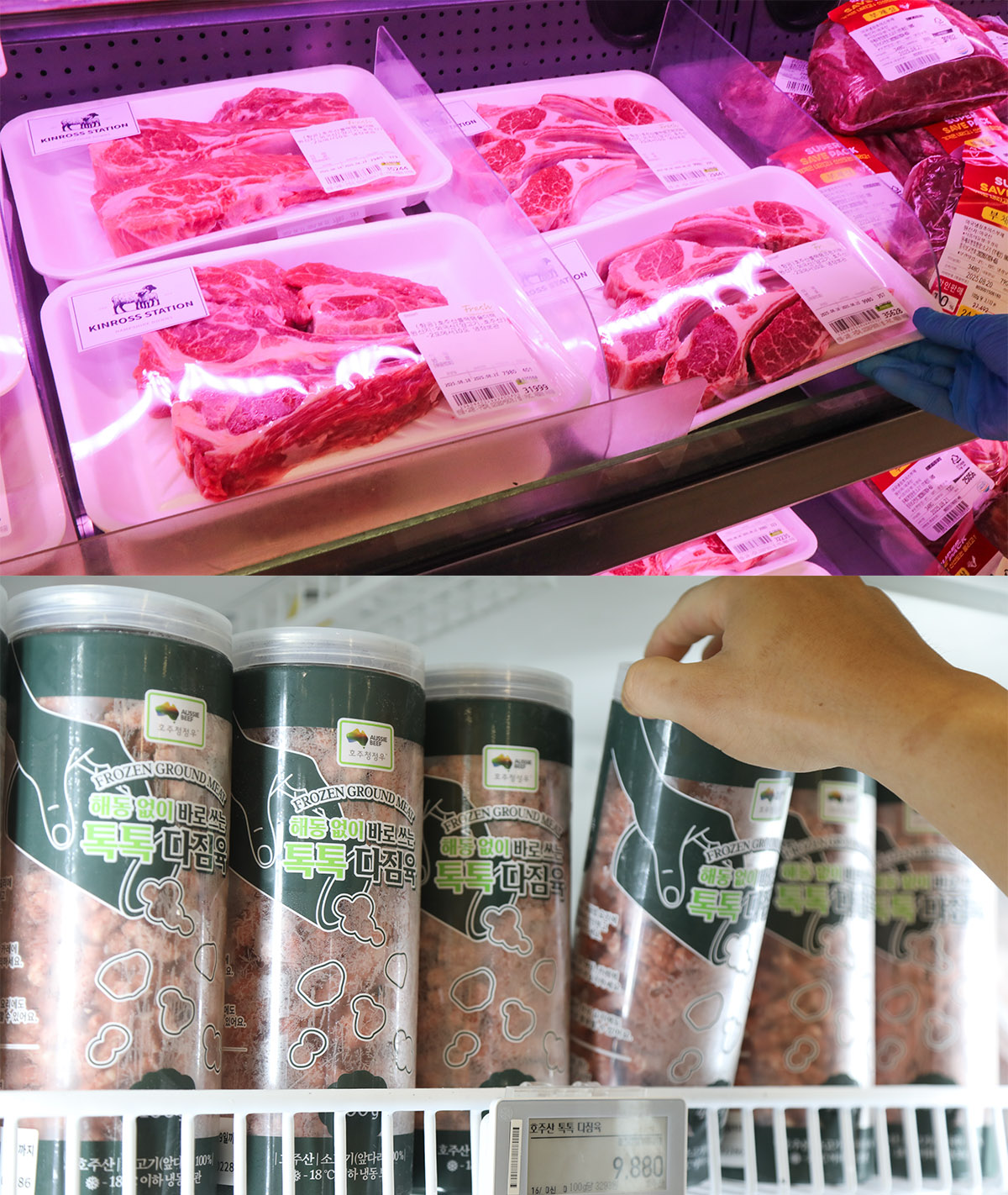 ▲사진 위부터 프리미엄 양고기 블랙 램 상품 및 톡톡 다짐육 상품 (사진제공=이마트)