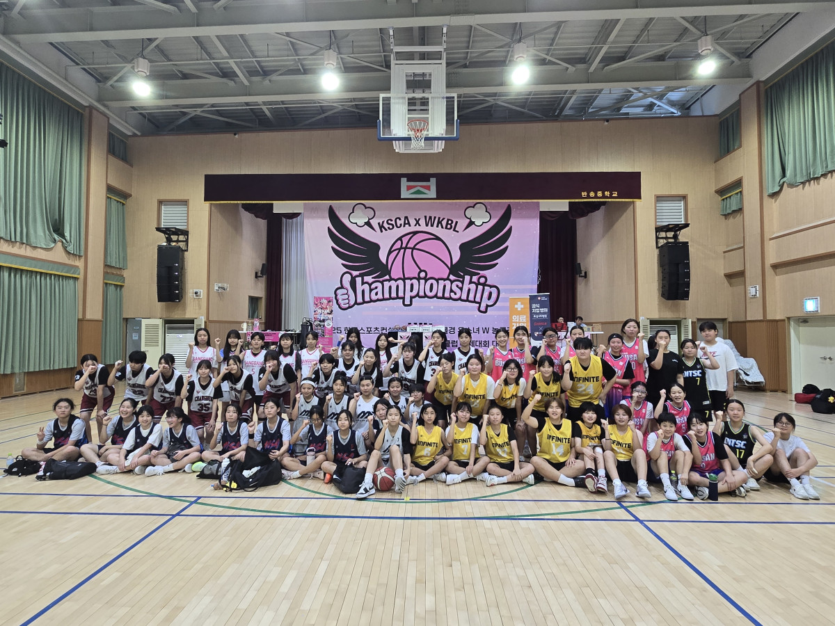 ▲부울경 유소년 농구클럽 (사진제공=한국스포츠컨설팅협회 )