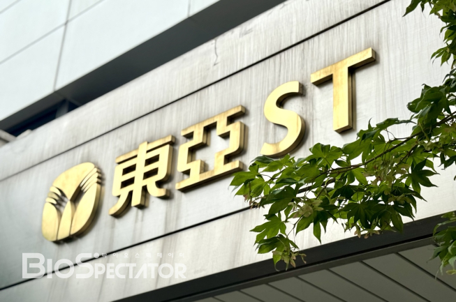 동아ST, 스텔라라 시밀러 '이뮬도사' 美 출시