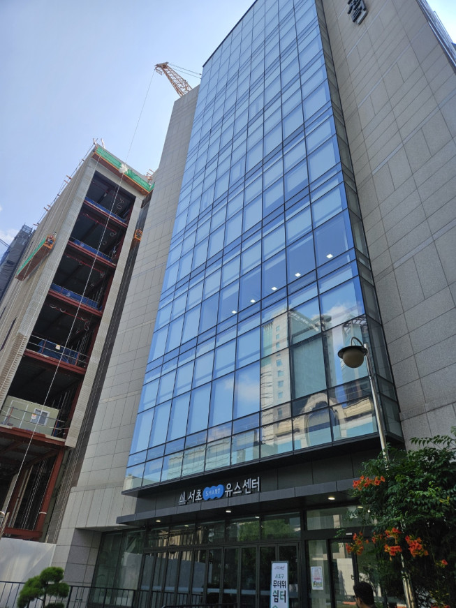 ▲서울 서초구 '서초 스마트 유스센터' 전경. (사진=정용욱 기자 dragon@)