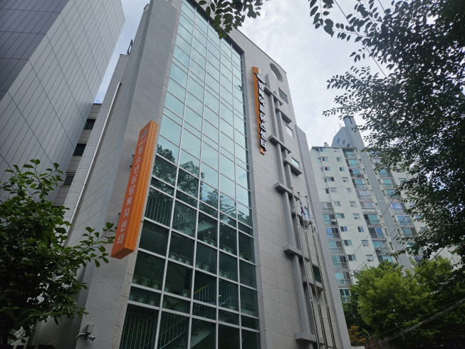 ▲서울 서초구 '방배 아트 유스센터' 전경. (사진=정용욱 기자 dragon@)