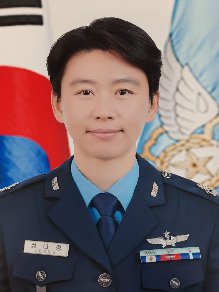 ▲정다정 공군 소령. (사진제공=포니정재단)