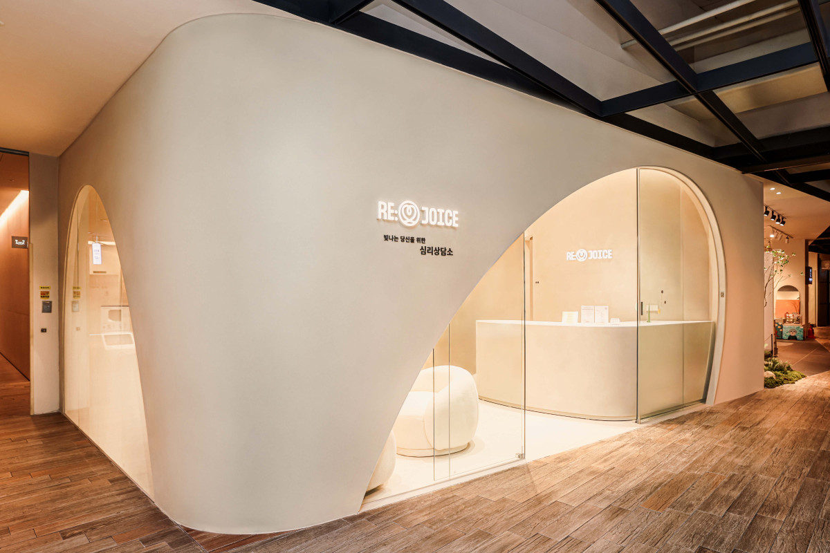▲ 타임빌라스 수원 7층에 있는 '리조이스' 심리 상담소. (사진제공=롯데백화점)