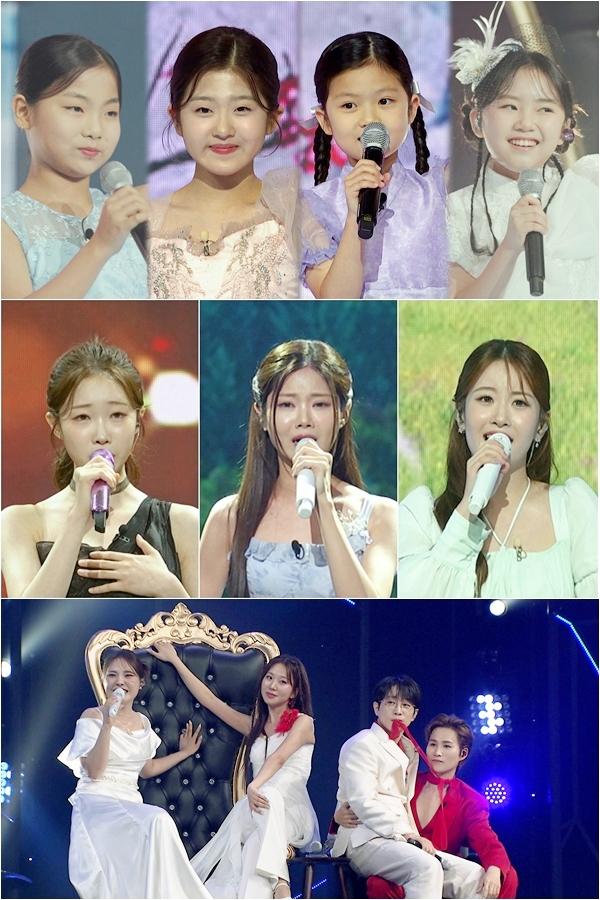 ▲'수요일밤에' (사진제공=tv조선)