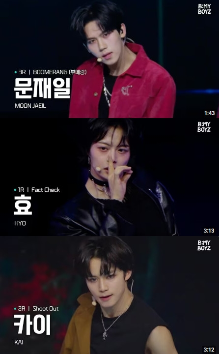▲'B:MY BOYZ' (사진제공=SBS )