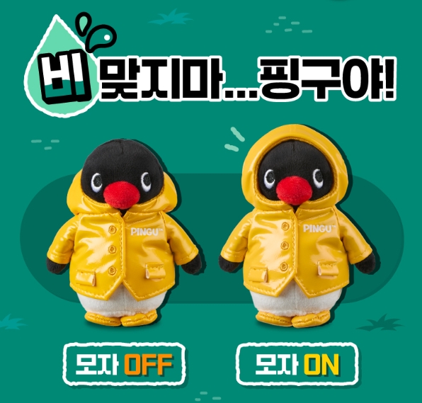 (출처=CGV 홈페이지 캡처)