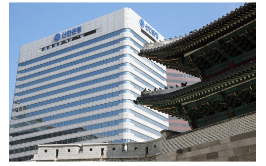 (사진=신한금융지주)