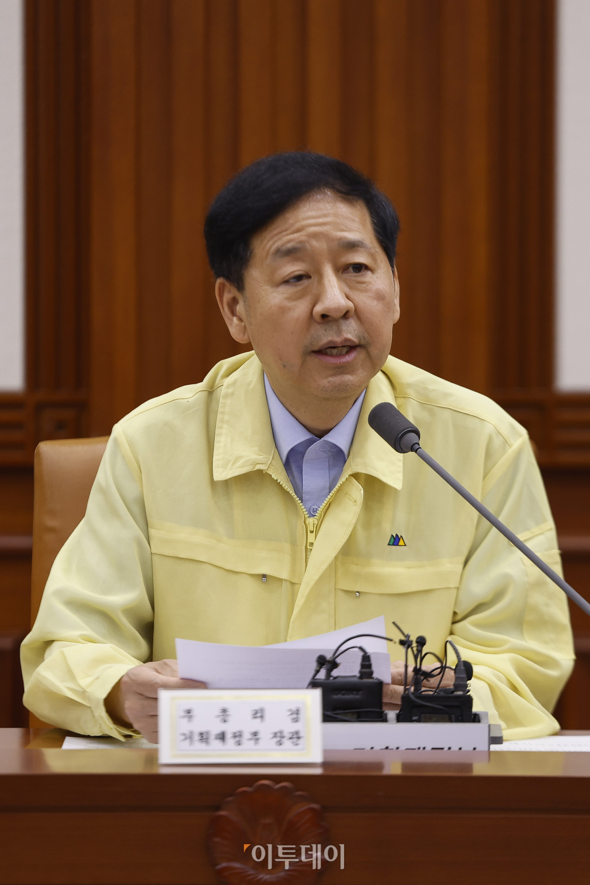 ▲구윤철 경제부총리 겸 기획재정부 장관이 20일 서울 종로구 정부서울청사에서 열린 산업경쟁력강화 관계장관회의에서 모두발언을 하고 있다. 조현호 기자 hyunho@