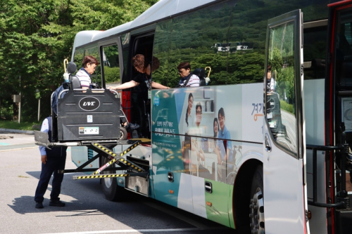 (경기관광공사)