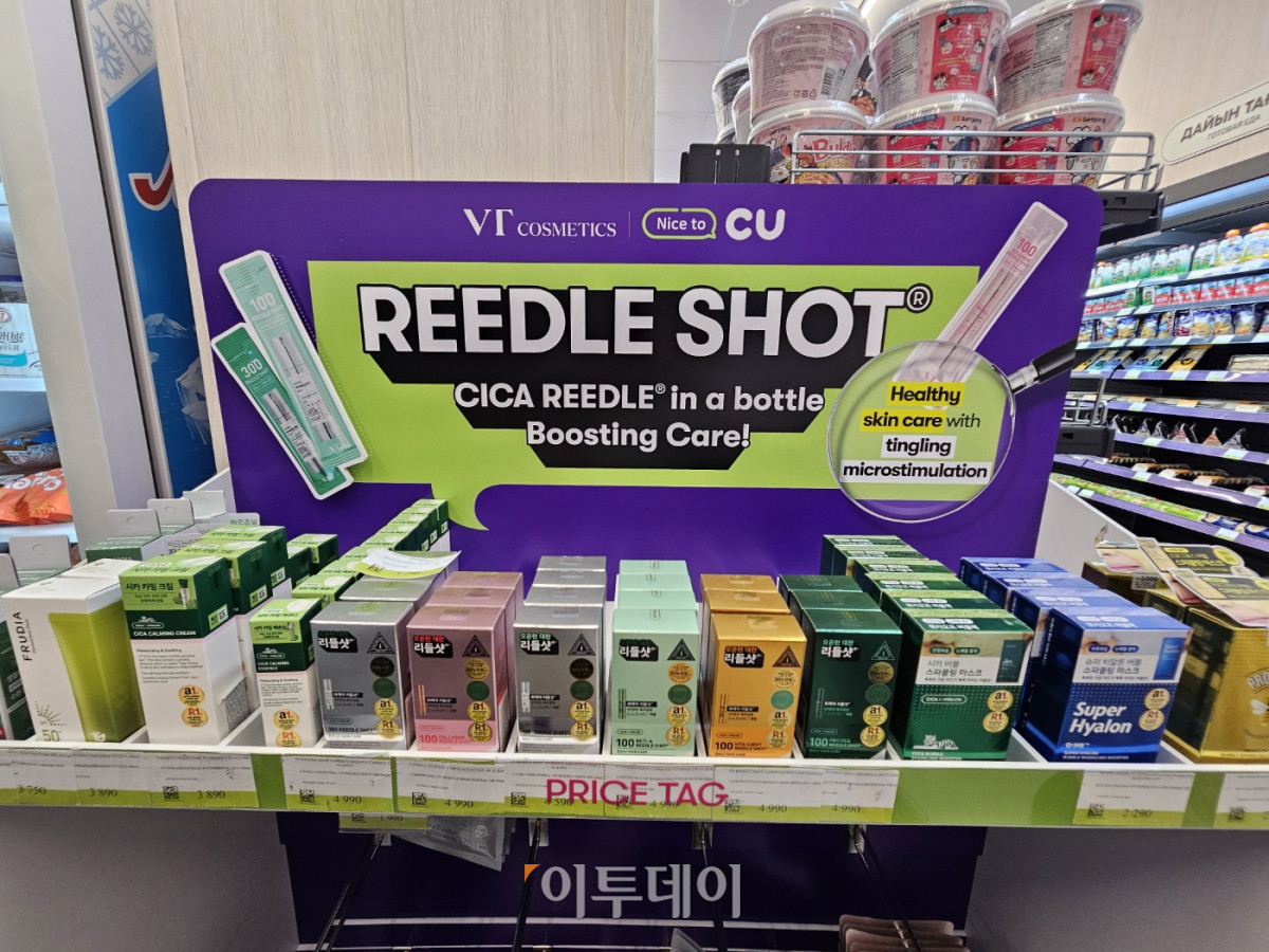 ▲카자흐스탄 알마티에 있는 CU 점포에 VT코스메틱스 리들샷 제품이 진열돼 있다. (사진=문현호 기자 m2h@)
