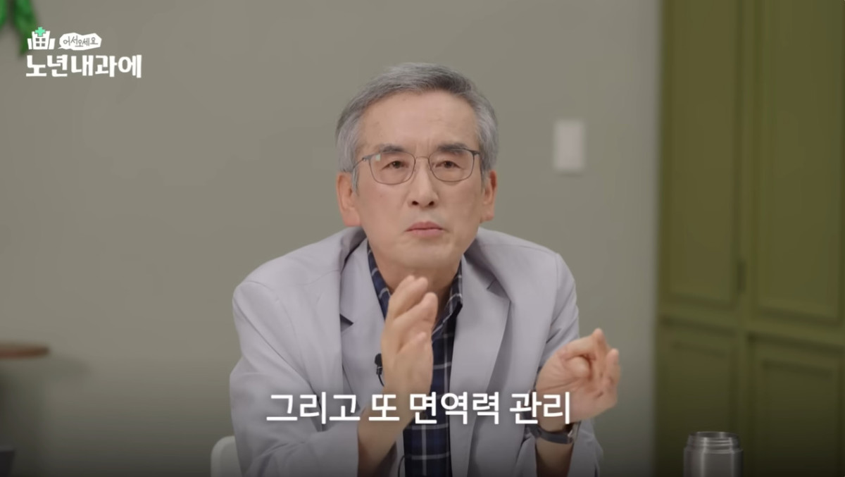 ▲이계호 교수. (출처=유튜브 채널 '정희원의 저속노화' 캡처)