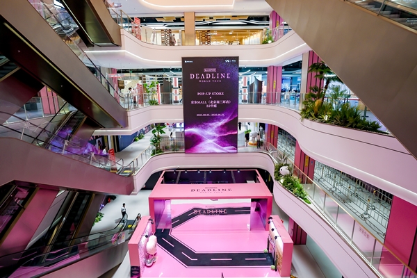 ▲(사진제공=YG엔터테인먼트)