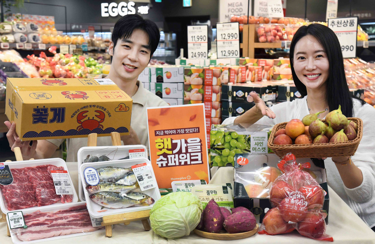 ▲홈플러스, ‘햇가을 슈퍼위크’ (사진제공=홈플러스)