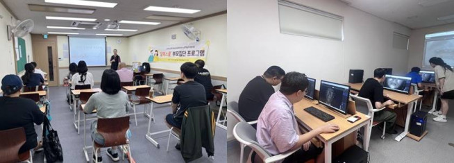 ▲은평구 느린학습자 평생교육 지원사업 ‘달북스쿨(달리는 거북이)’ 운영 모습. (사진제공=은평구)