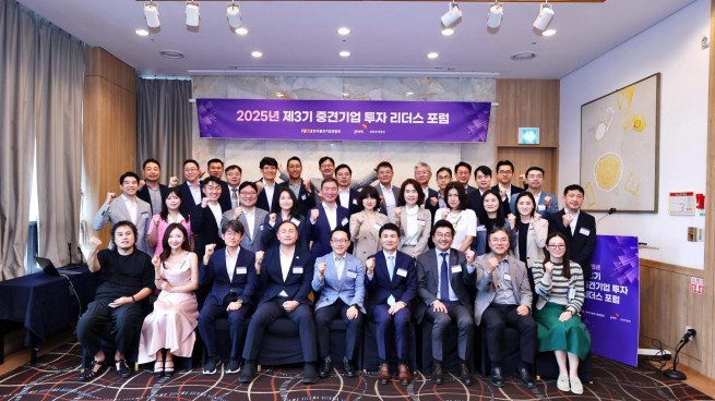 삼일PwC, 중견기업 투자 리더스 포럼 3기 개강