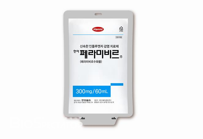 한미약품, 1회 정맥투여 '인플루엔자 주사제' 출시