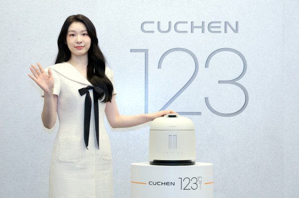 (사진제공=쿠첸 )