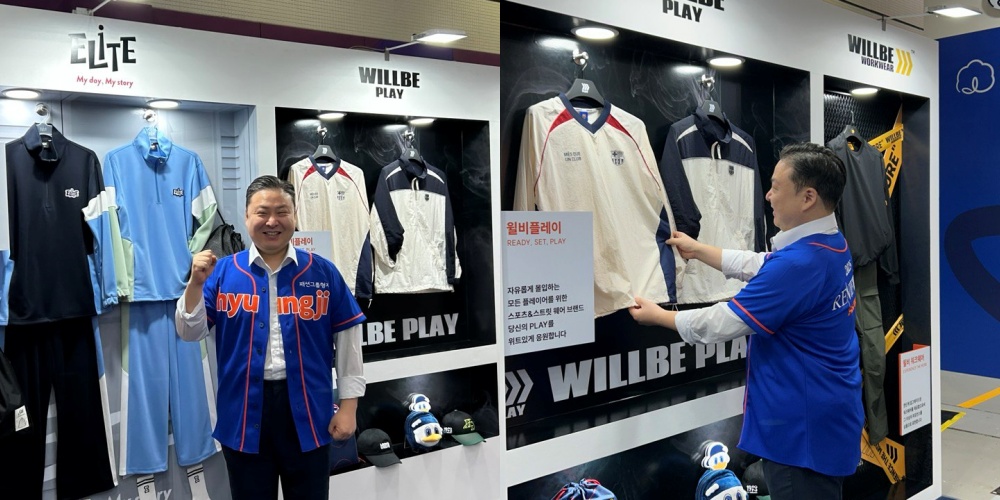 ▲20일 서울 강남구 삼성동 코엑스에서 열린 '프리뷰 인 서울 2025'에서 최준호 패션그룹형지 부회장이 형지엘리트 제품 앞에서 포즈를 취하고 있다. (사진=연희진 기자)