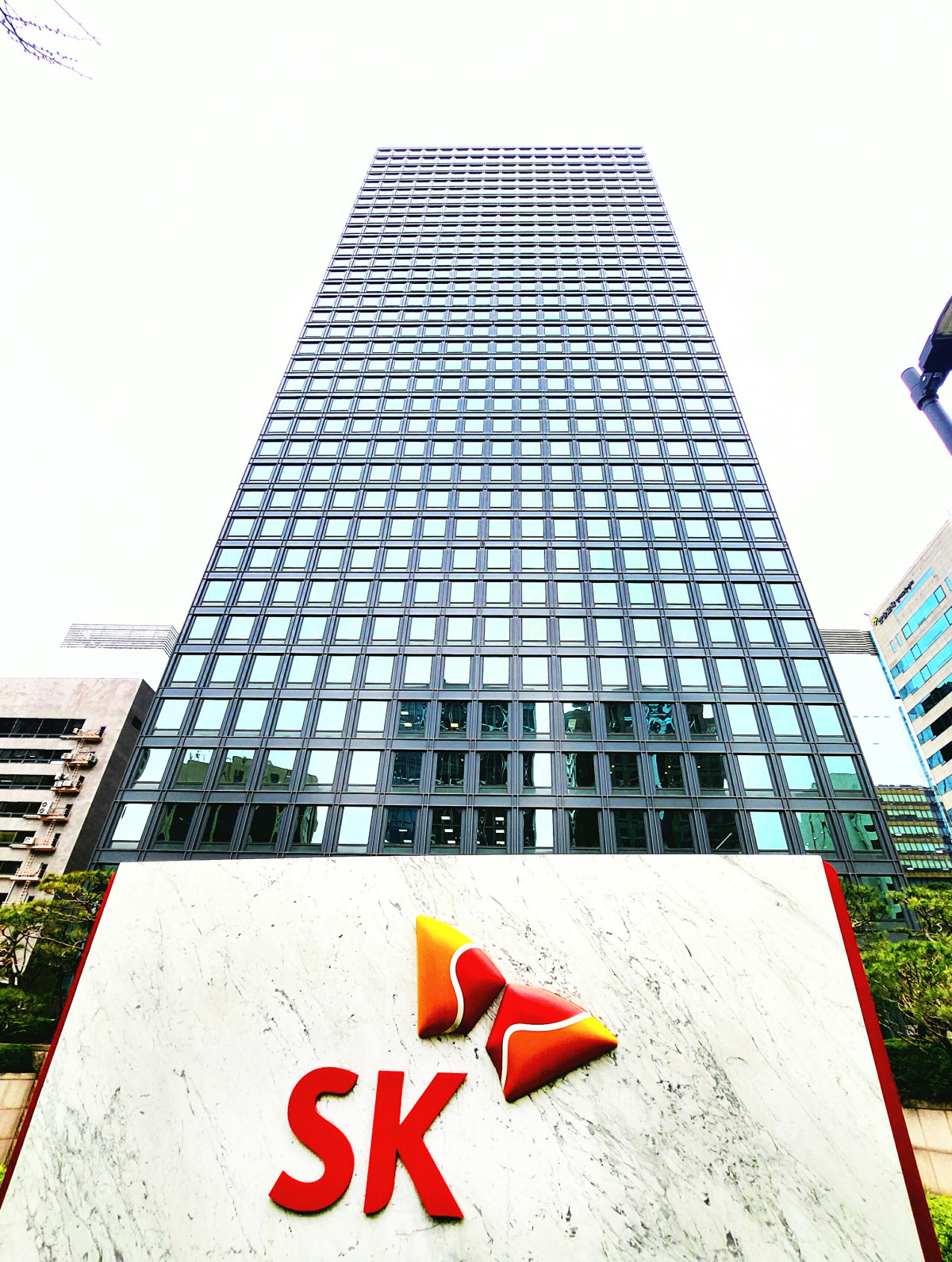 ▲ 서울 광화문 SK 서린 사옥. (사진 제공 = 주식회사 SK)