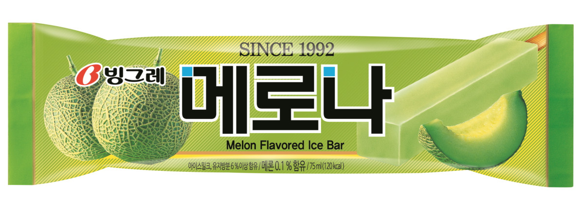 ▲메로나. (사진제공=빙그레)