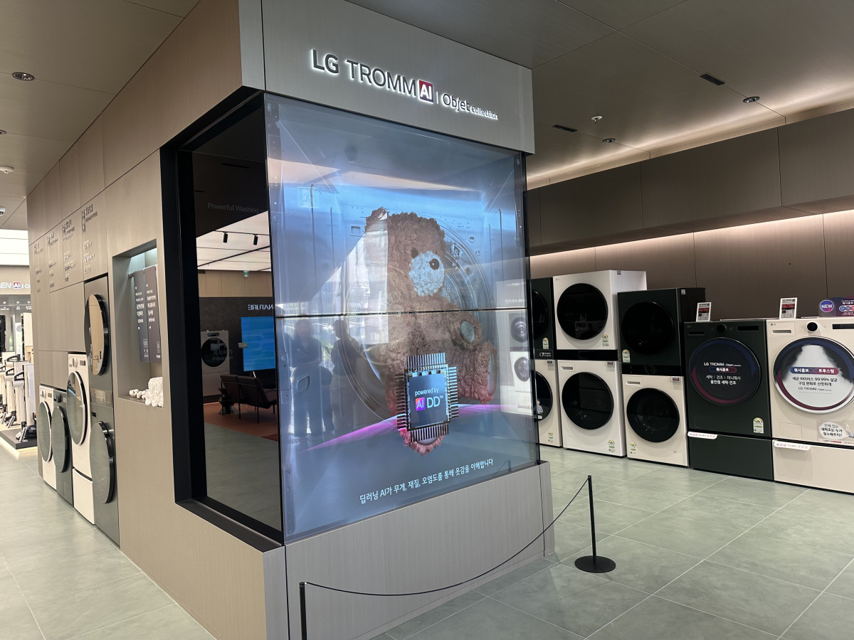 ▲서울 강남구 학동사거리 'LG전자 플래그십 D5' 내부 모습.  (이수진 기자)