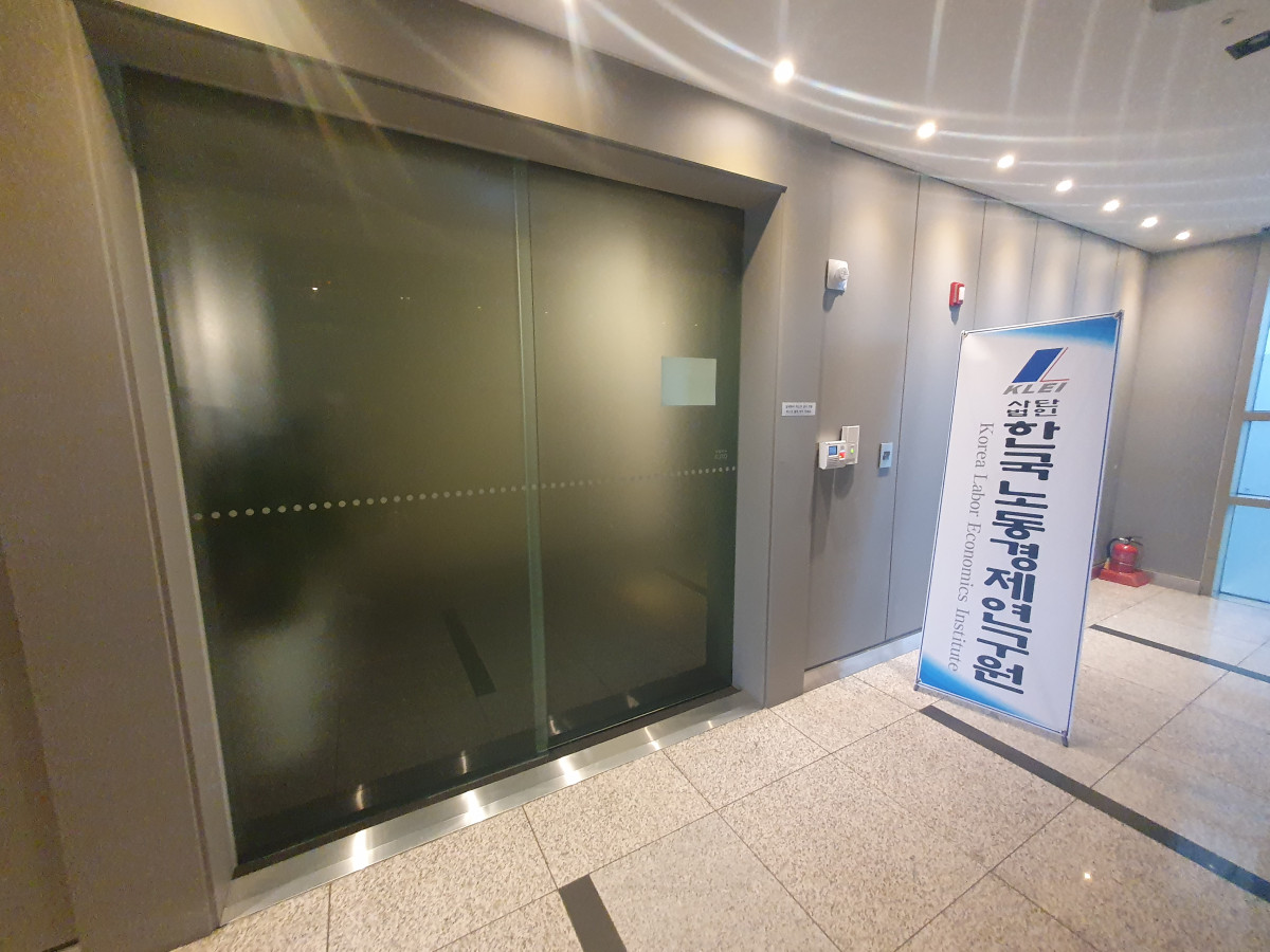 ▲ 2022년 1월 당시 서희건설 14층 모습. (김이현 기자 spes@)