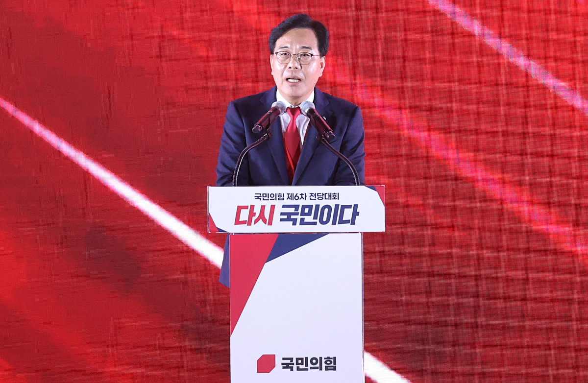 ▲국민의힘 송언석 비상대책위원장 겸 원내대표가 22일 충북 청주시 흥덕구 청주오스코에서 열린 국민의힘 제6차 전당대회에서 인사말을 하고 있다. 2025.8.22 [공동취재] (연합뉴스)