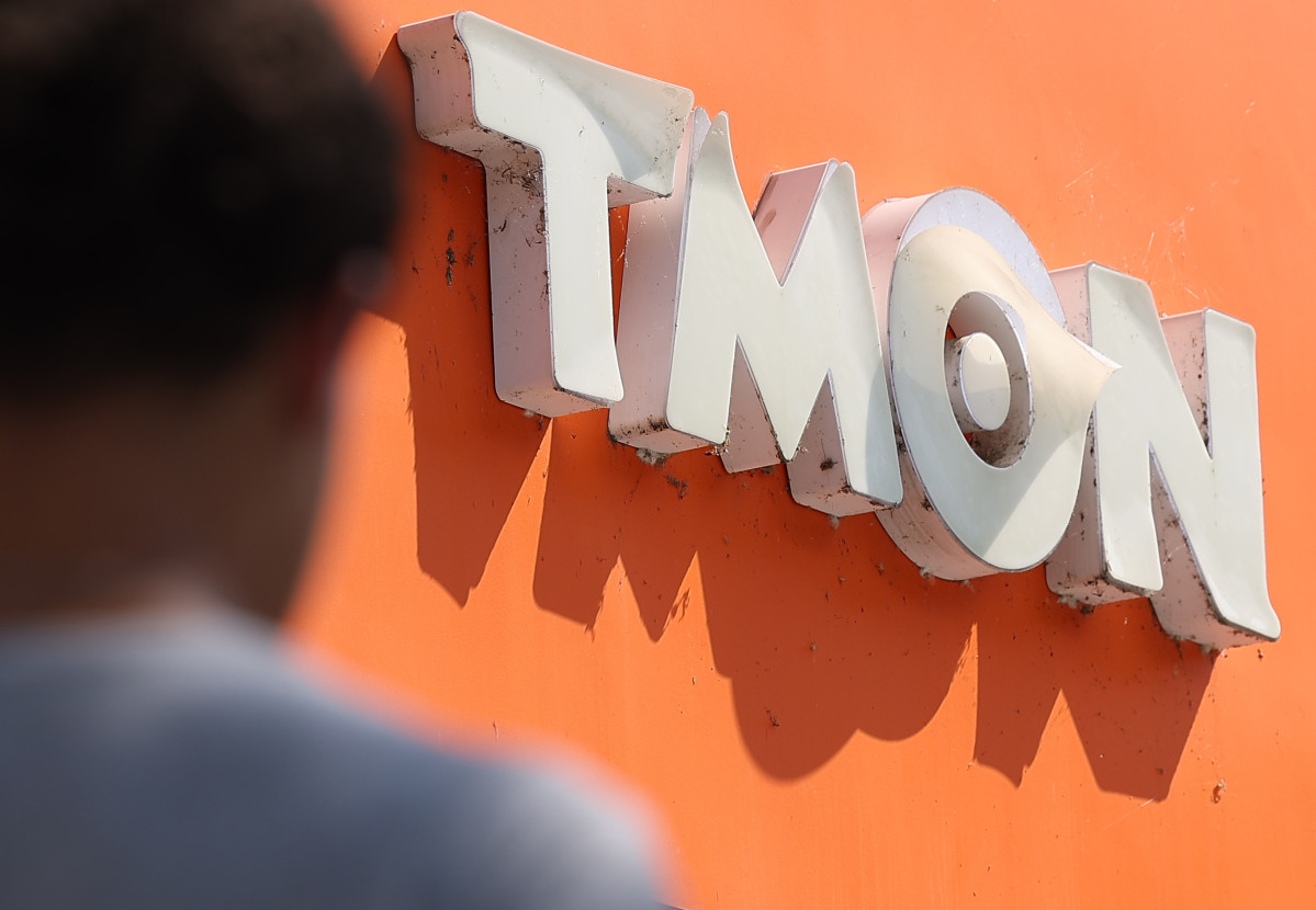 ▲서울 강남구 티몬 구사옥의 모습.  (연합뉴스)