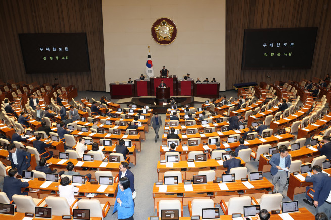 ▲김형동 국민의힘 의원이 23일 서울 여의도 국회 본회의에서 노란봉투법(노동조합 및 노동관계조정법 일부개정법률안)에 대한 무제한 토론을 하고 있다. 2025.8.23. (연합뉴스)