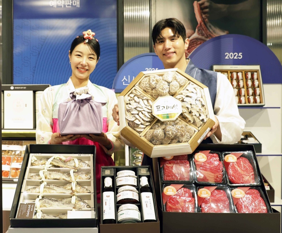 ▲신세계백화점이 26일부터 다음 달 14일까지 2025년 추석 선물세트 예약 판매에 나선다. (사진제공=신세계백화점)