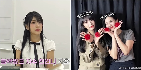 (출처=ENA ‘슈퍼셀러:인센티브 게임’ )