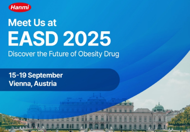 (제공=한미약품)