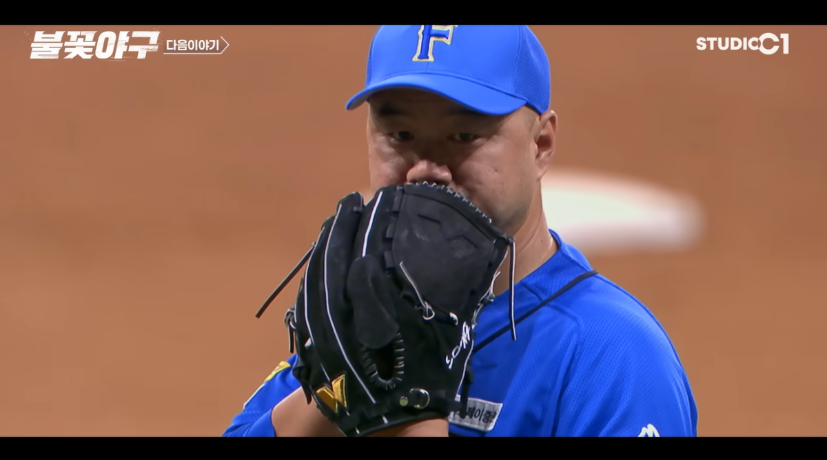 (출처=유튜브 채널 '스튜디오시원' 캡처)