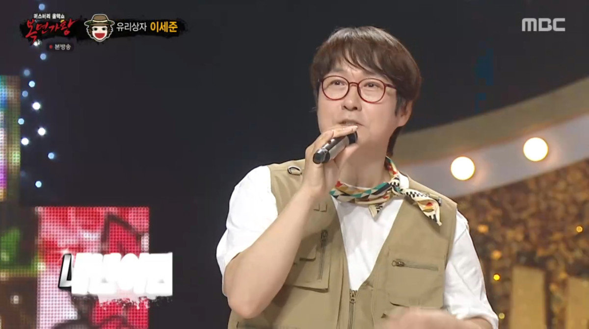 (출처=MBC '복면가왕' 캡처)