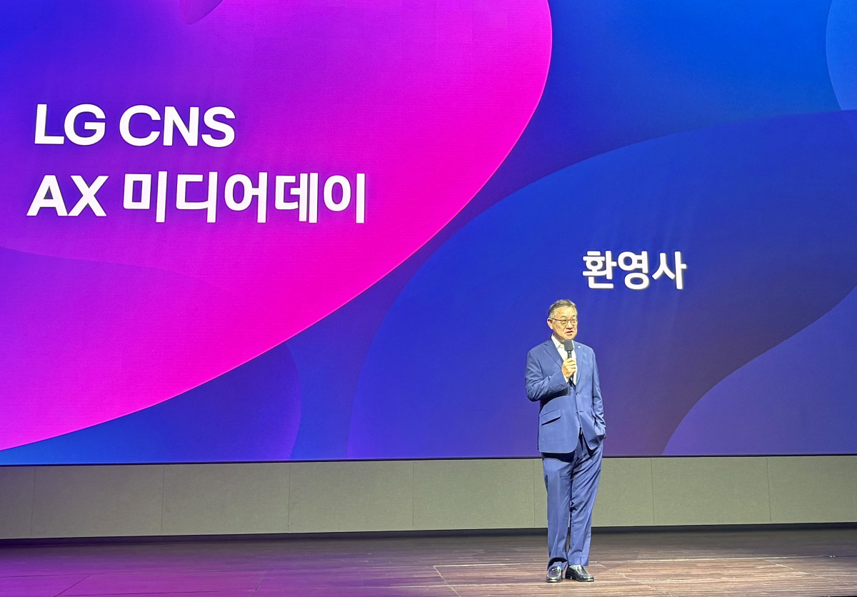 ▲현신균 LG CNS 최고경영자(CEO)가 25일 서울 강서구 마곡 LG사이언스파크 컨버전스홀에서 ‘AX 미디어데이’를 열고 환영사를 밝히고 있다. (임유진 기자 newjean@)
