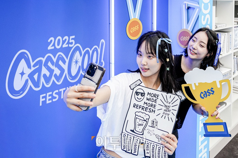 ▲사진제공=오비맥주