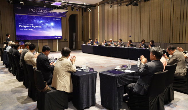 ▲이달 22일 진행된 아리바이오 AR1001 글로벌 임상3상 한국 임상연구자 전체 세미나 현장 (제공=아리바이오)