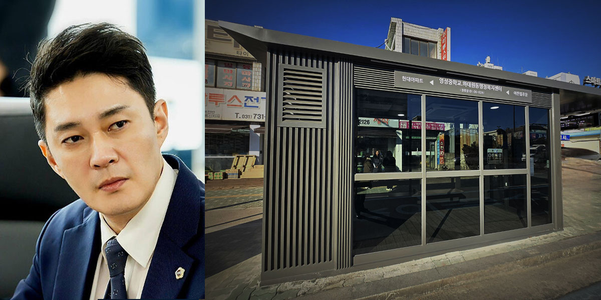 ▲전석훈 경기도의원 (경기도의회)