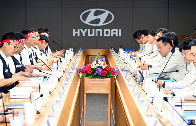 ▲임단협 모습  (사진제공=현대자동차)