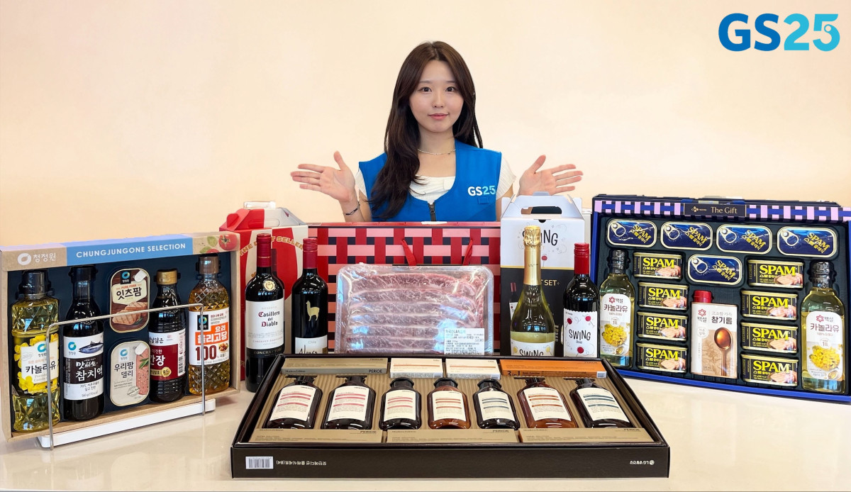 ▲GS리테일이 운영하는 편의점 GS25가 다가오는 추석을 맞아 29일부터 ‘2025 우리동네 선물가게’를 테마로 총 650여 종의 명절 선물세트를 선보인다. (사진제공=GS리테일)