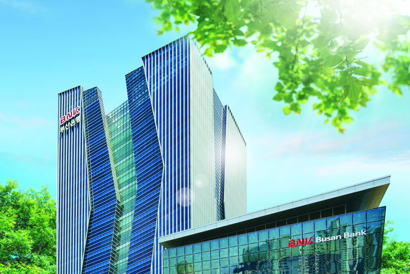 ▲BNK금융그룹  (사진제공=BNK금융그룹)